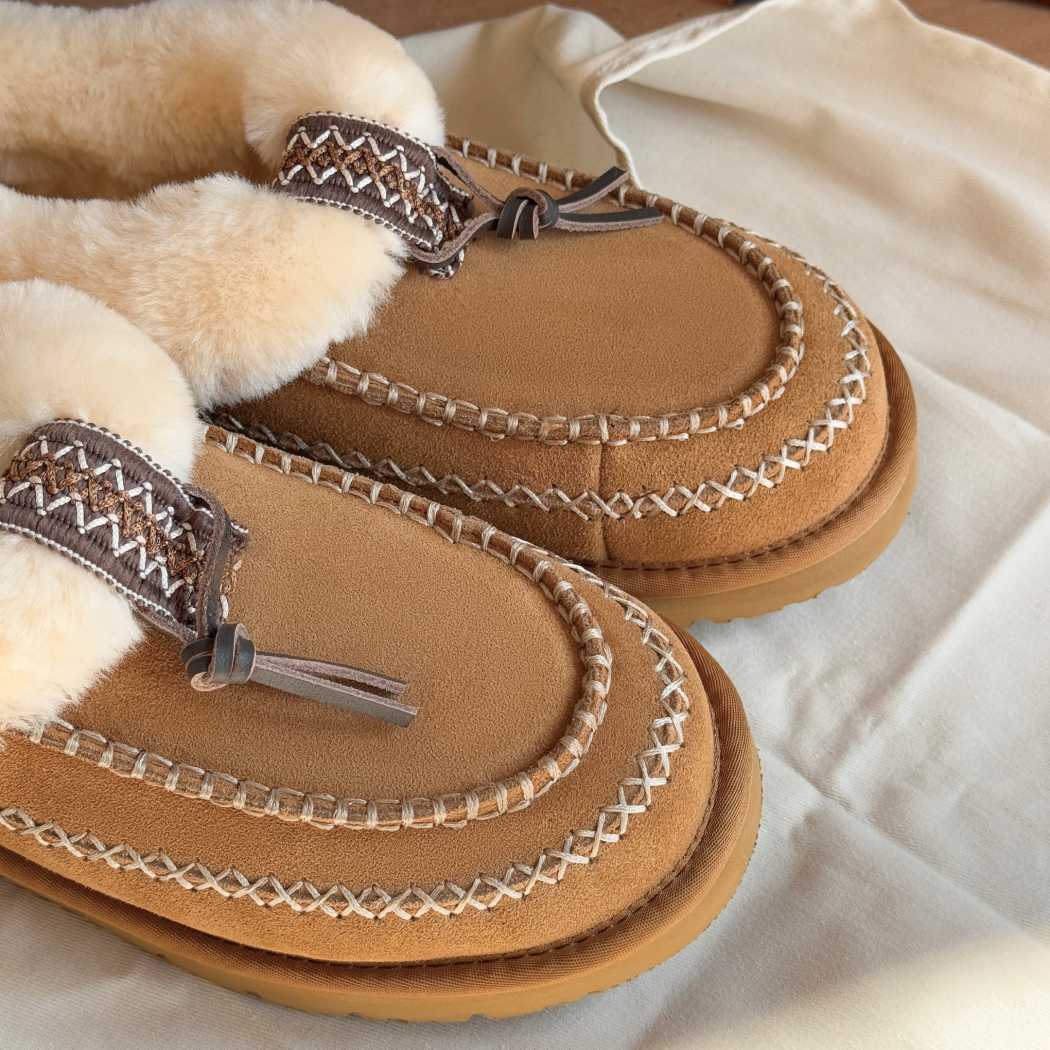 AUSTRALIAN SHEPHERD® Draco Sheepskin Wool Moccasin Slippers AS 2101