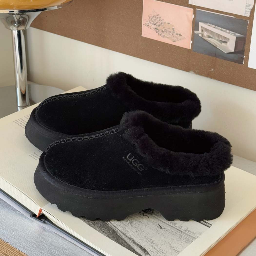 Australian Shepherd® Adrian Chunky Platform Slippers AS 2102