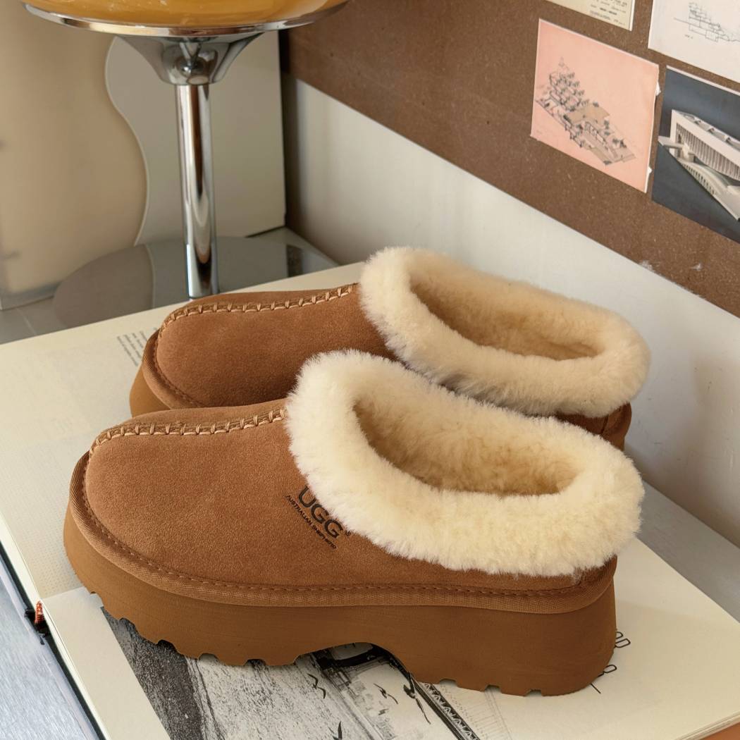 Australian Shepherd® Adrian Chunky Platform Slippers AS 2102