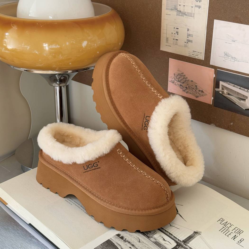 Australian Shepherd® Adrian Chunky Platform Slippers AS 2102