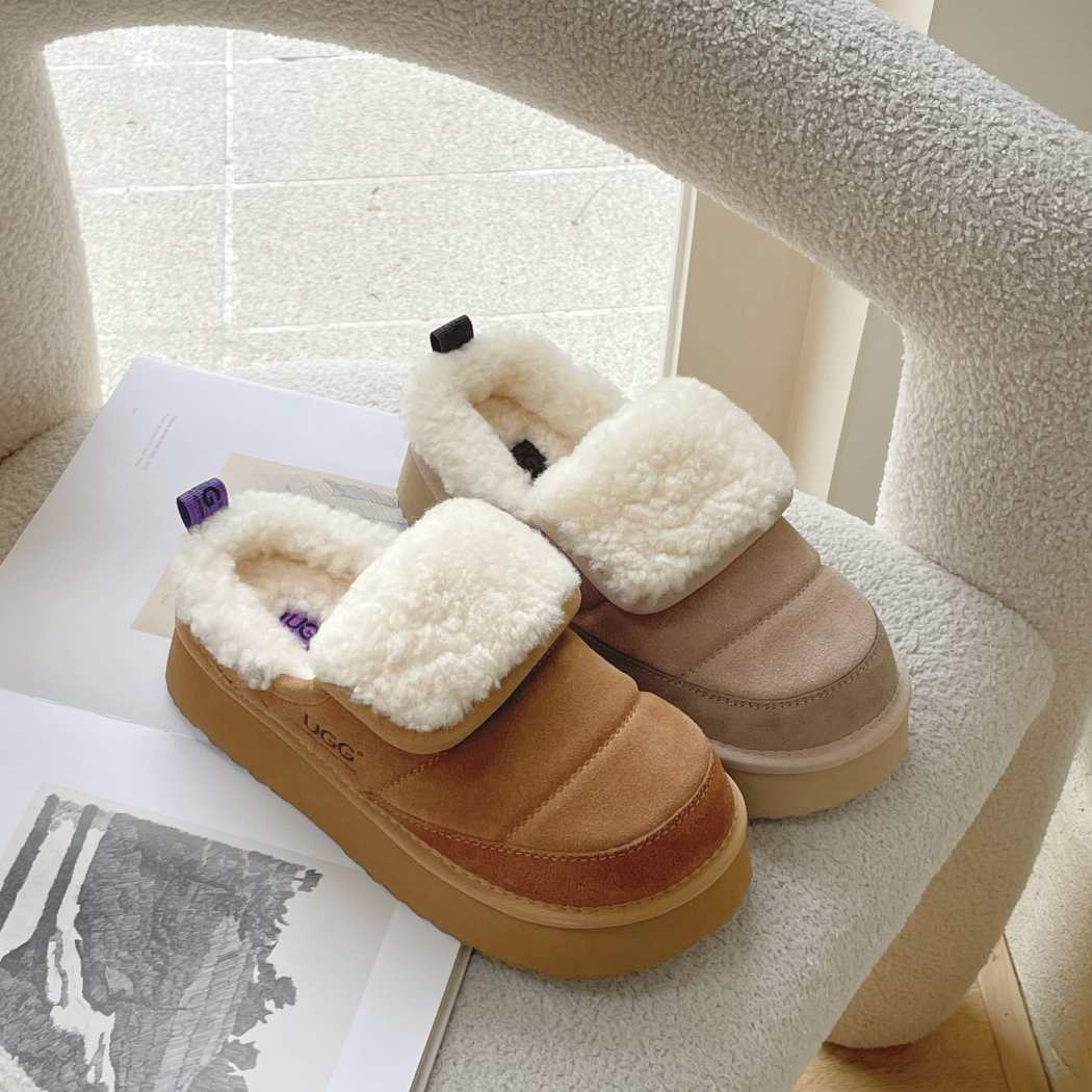Australian Shepherd® Theia Platform UGG Slippers AS 2109