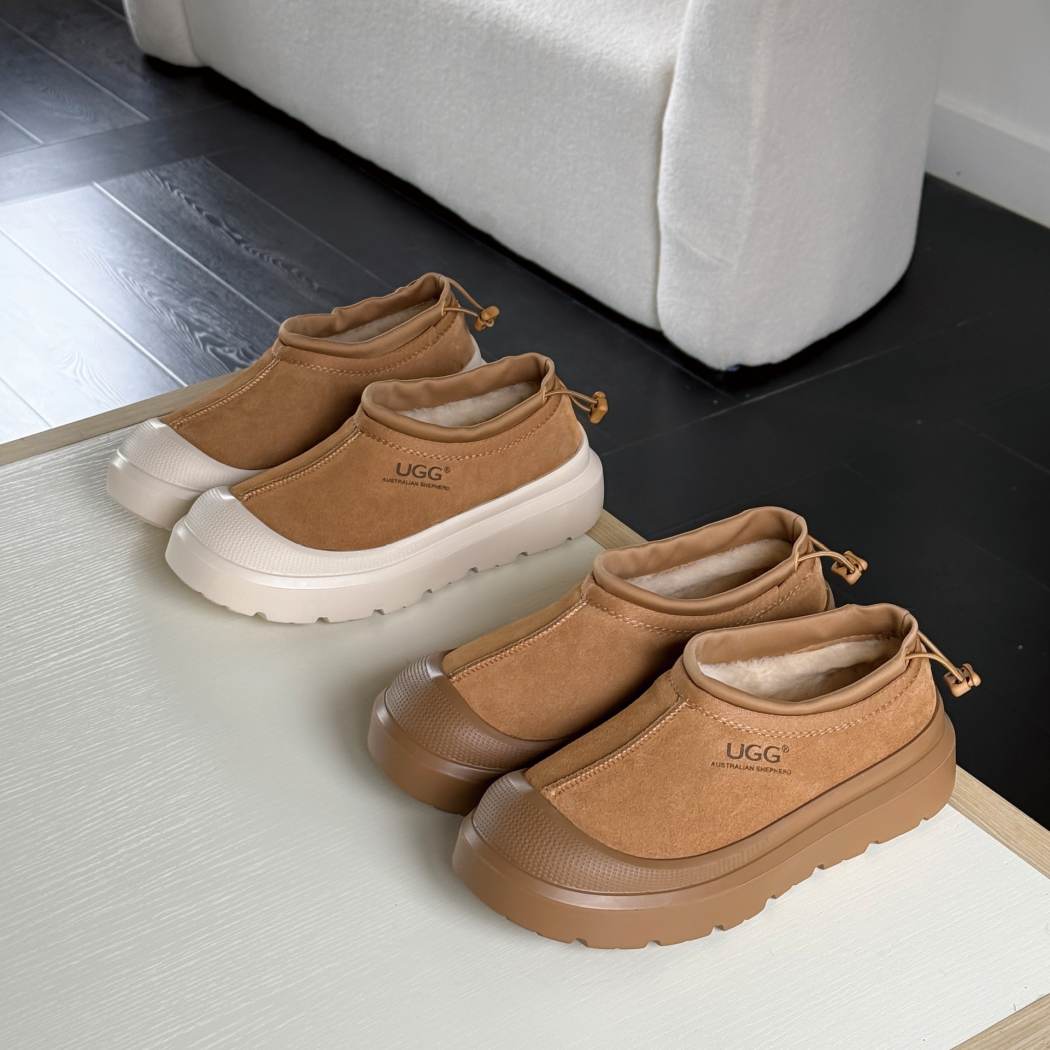 AUSTRALIAN SHEPHERD® Harlow Drawstring UGG Slippers AS 5022