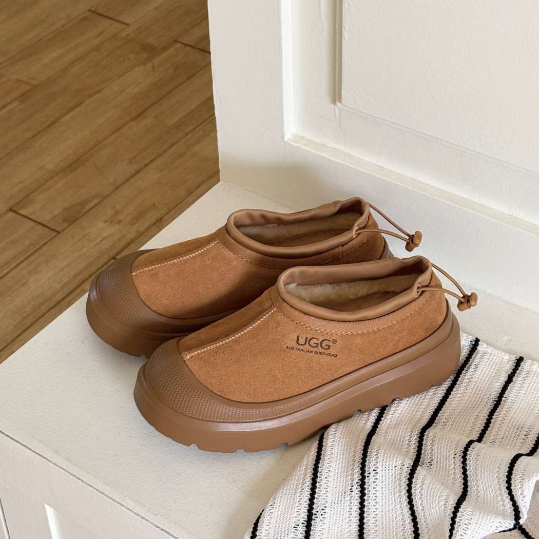 AUSTRALIAN SHEPHERD® Harlow Drawstring UGG Slippers AS 5022