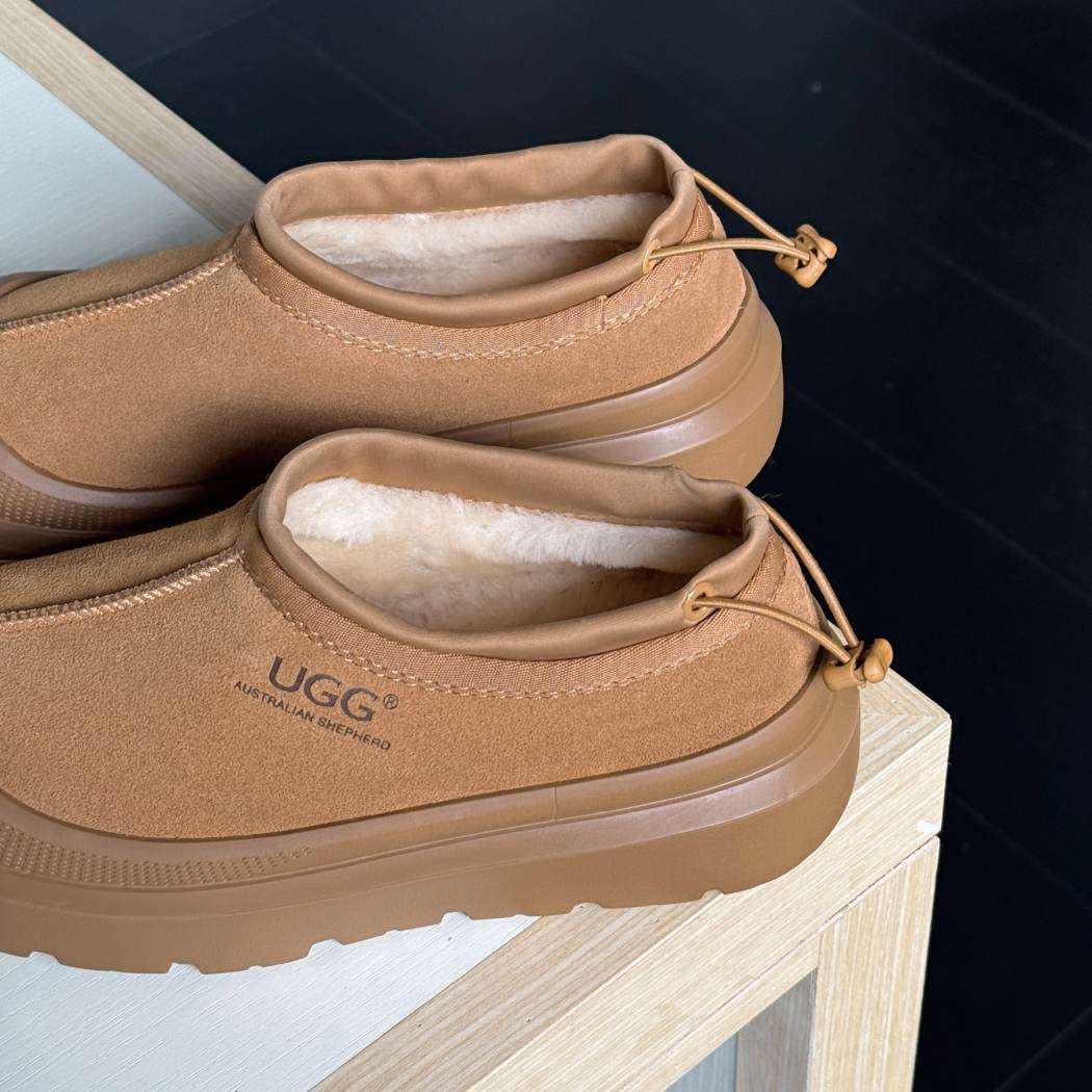 AUSTRALIAN SHEPHERD® Harlow Drawstring UGG Slippers AS 5022