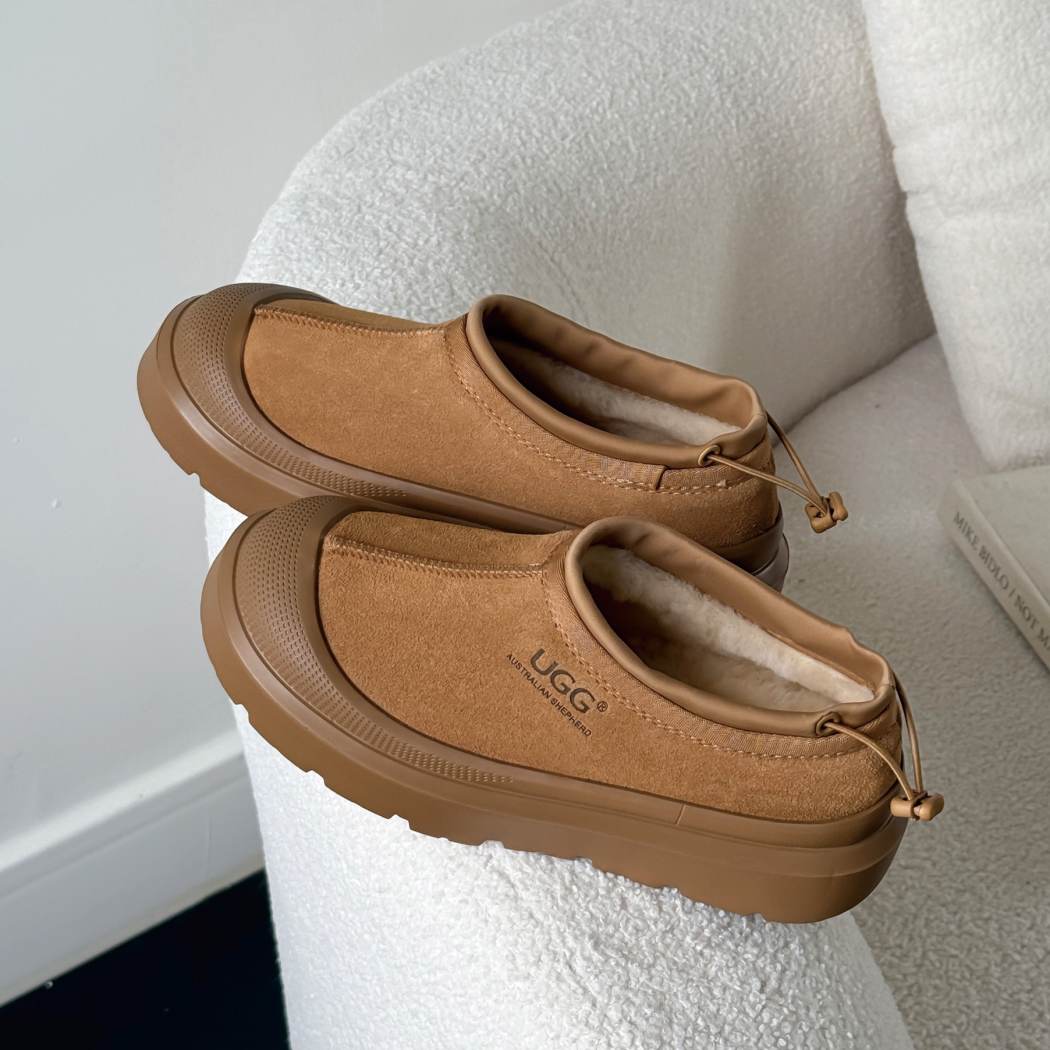 AUSTRALIAN SHEPHERD® Harlow Drawstring UGG Slippers AS 5022