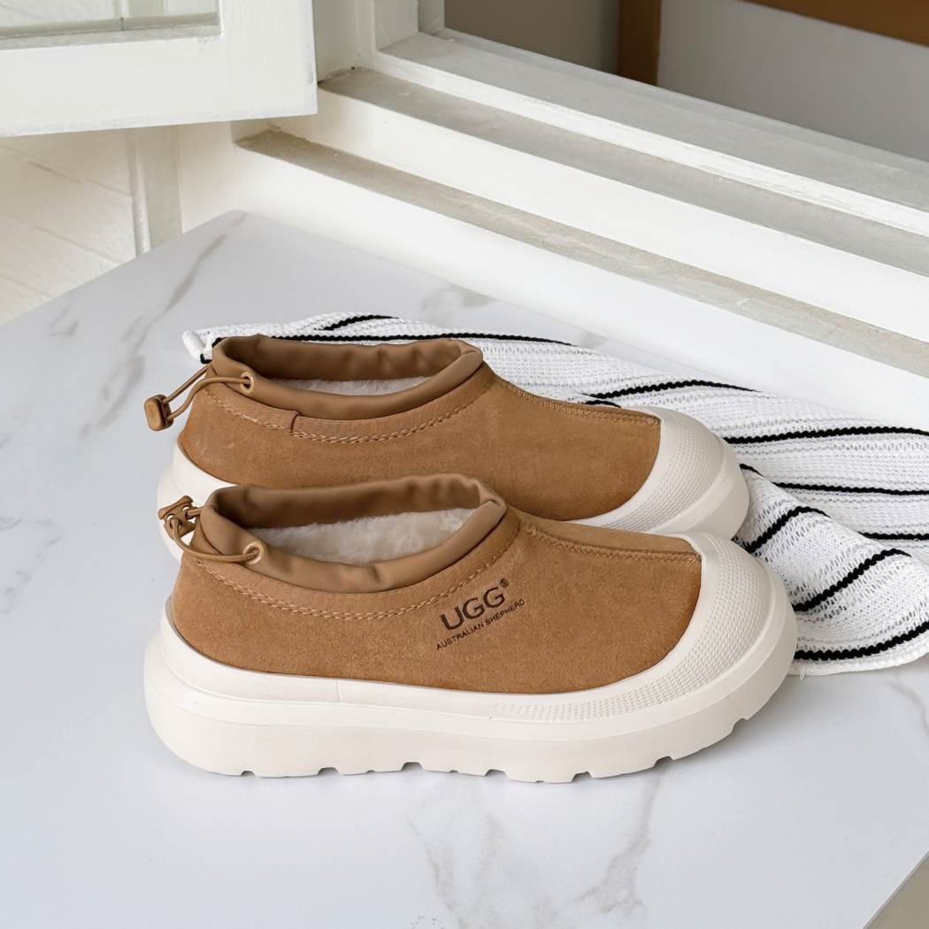 AUSTRALIAN SHEPHERD® Harlow Drawstring UGG Slippers AS 5022