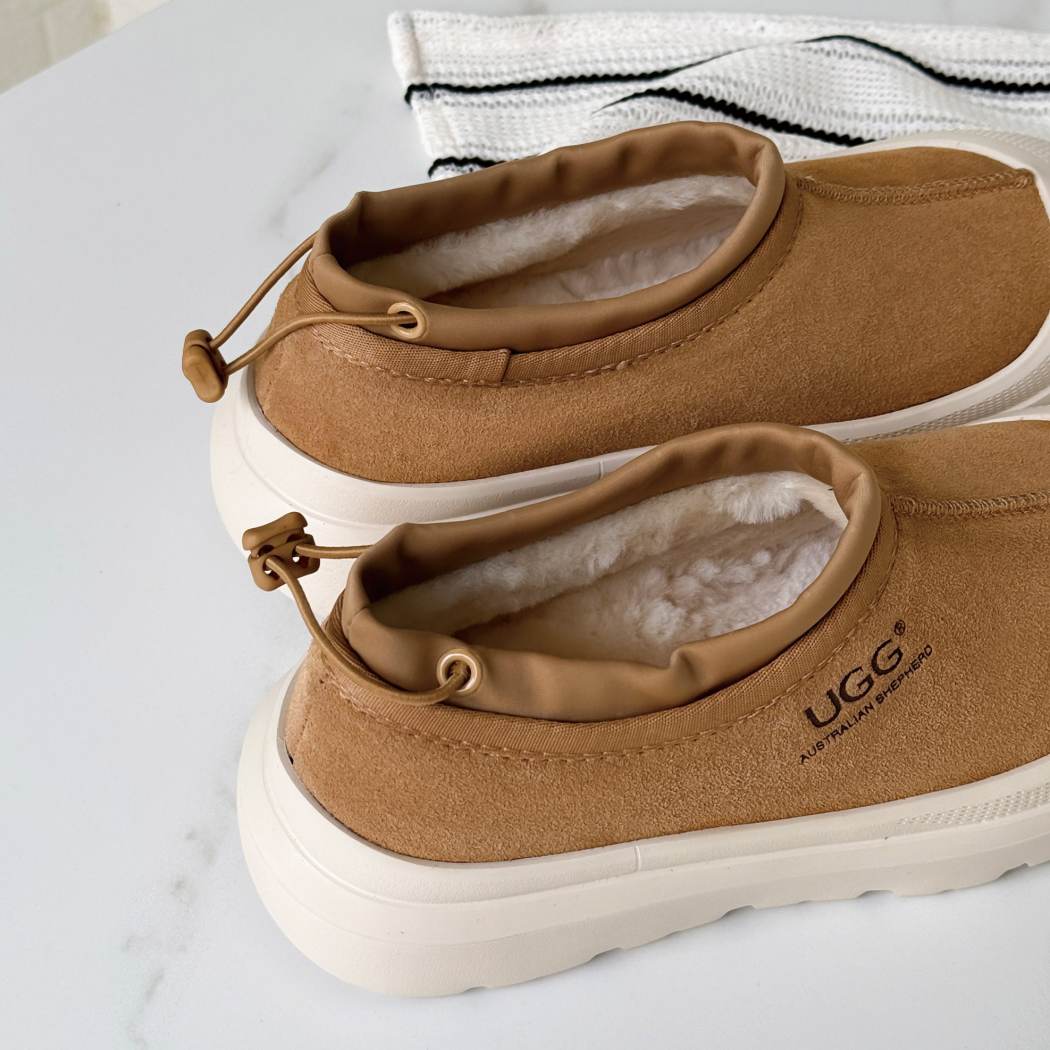AUSTRALIAN SHEPHERD® Harlow Drawstring UGG Slippers AS 5022