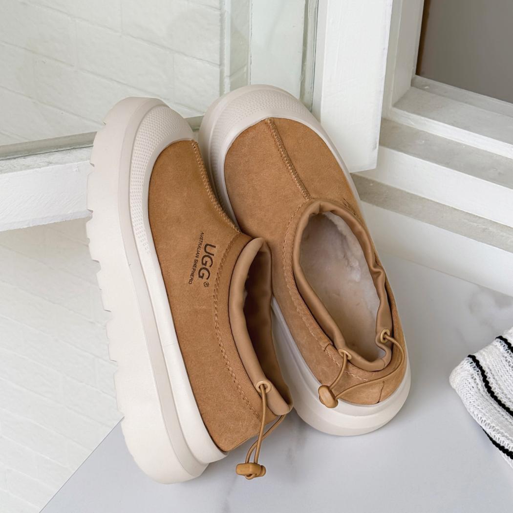 AUSTRALIAN SHEPHERD® Harlow Drawstring UGG Slippers AS 5022