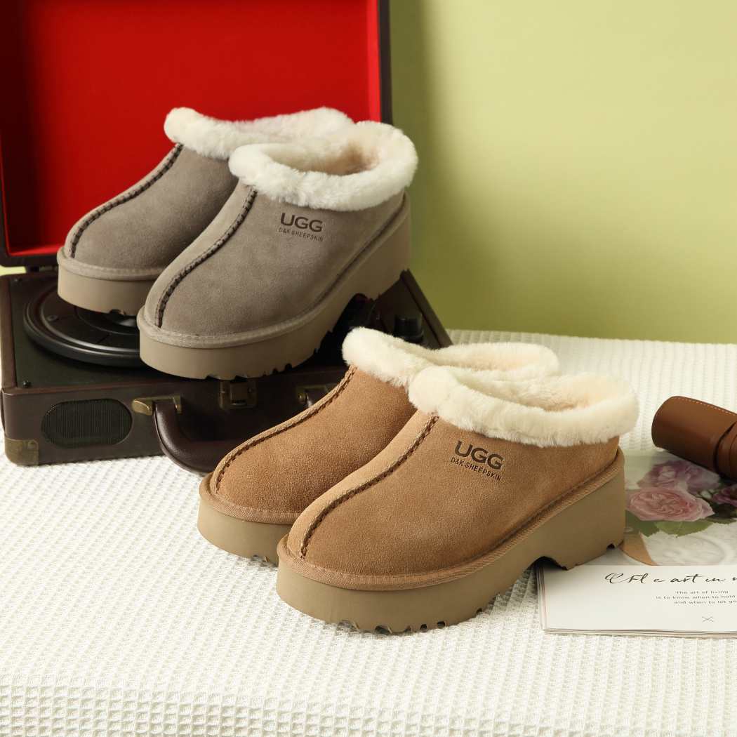 DK UGG Cozy Clogs 146