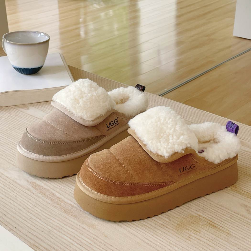 Australian Shepherd® Theia Platform UGG Slippers AS 2109