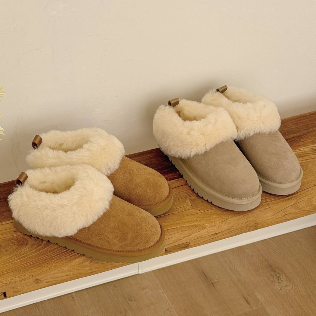 AUSTRALIAN SHEPHERD® UGG Slipper Sheepskin Wool Collar Glavin AS 3161