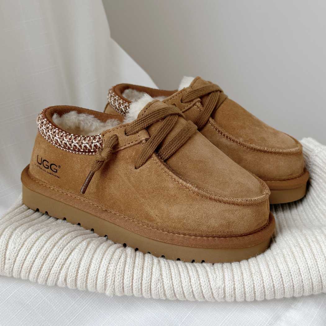 AUSTRALIAN SHEPHERD® UGG Kids Marek Sheepskin Moccasin Slippers AS 7055K