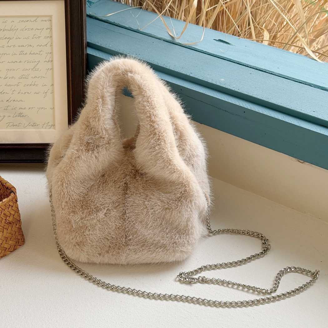 AUSTRALIAN SHEPHERD® Women’s Fluffy Chain Shoulder Handbag ASA 044