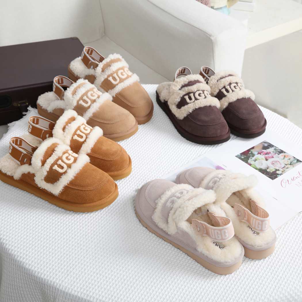DK UGG Women Erin Detachable Strap Scuff Slipper DK 161