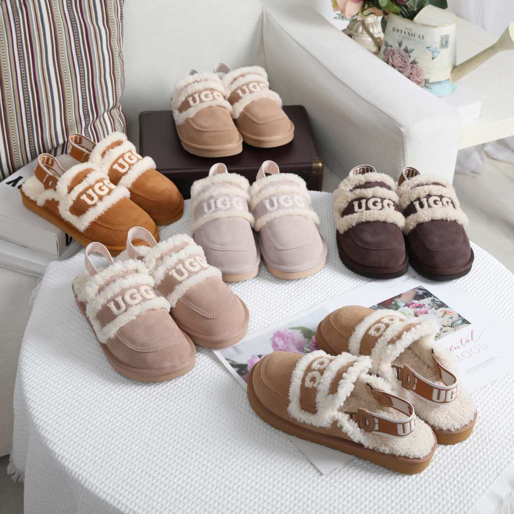 DK UGG Women Erin Detachable Strap Scuff Slipper DK 161
