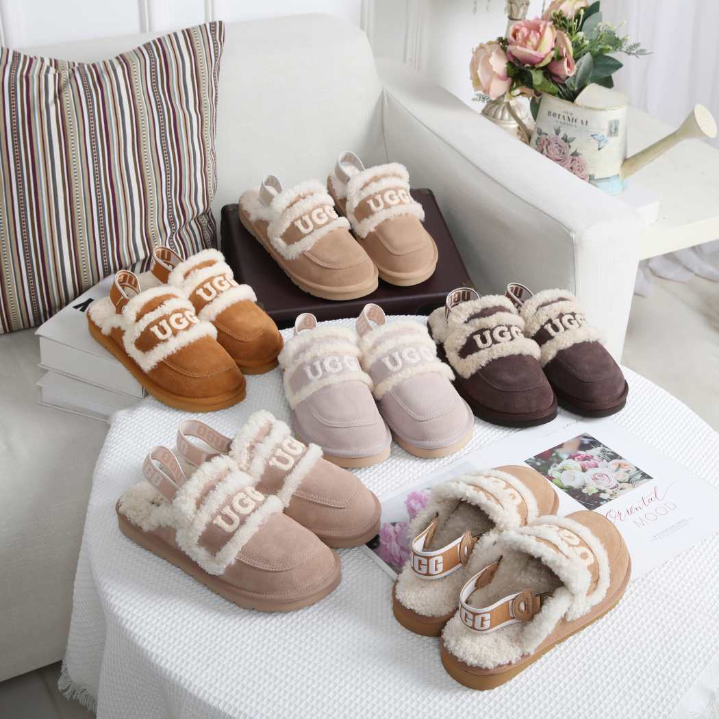 DK UGG Women Erin Detachable Strap Scuff Slipper DK 161