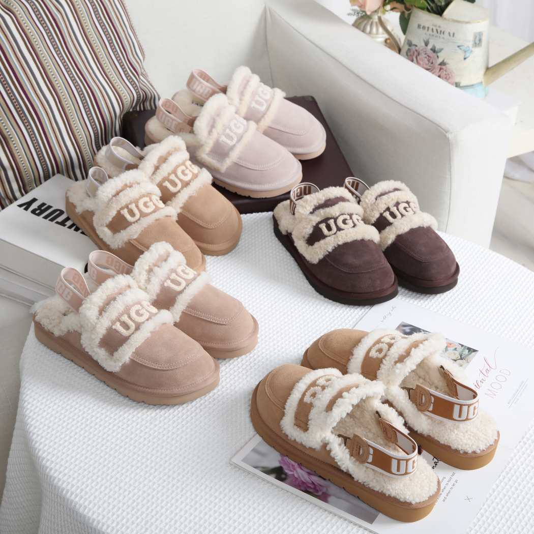 DK UGG Women Erin Detachable Strap Scuff Slipper DK 161