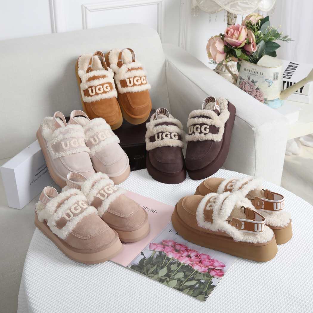 DK UGG Women Erin detachable strap Platform Scuff Slipper 162