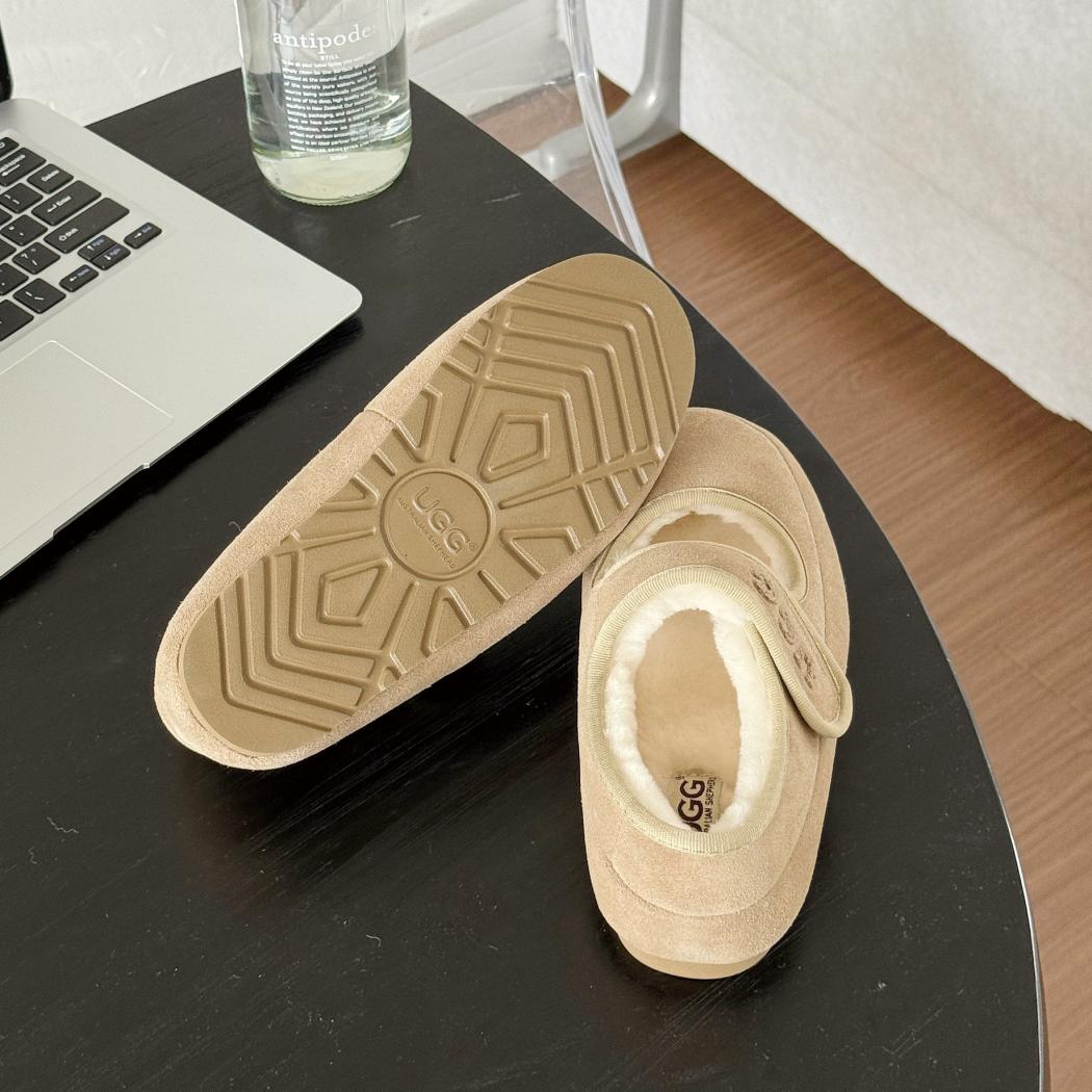 Outsole view of AUSTRALIAN SHEPHERD UGG Sheepskin Wool Mary Jane Slippers Velvi AS 7024 showing the lightweight non-slip flexible sole.