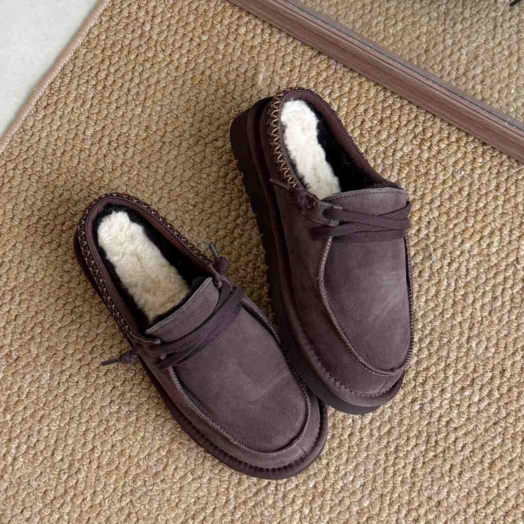 Australian Shepherd UGG women's platform mule slippers in Olive Brown featuring genuine sheepskin lining and durable outsole.