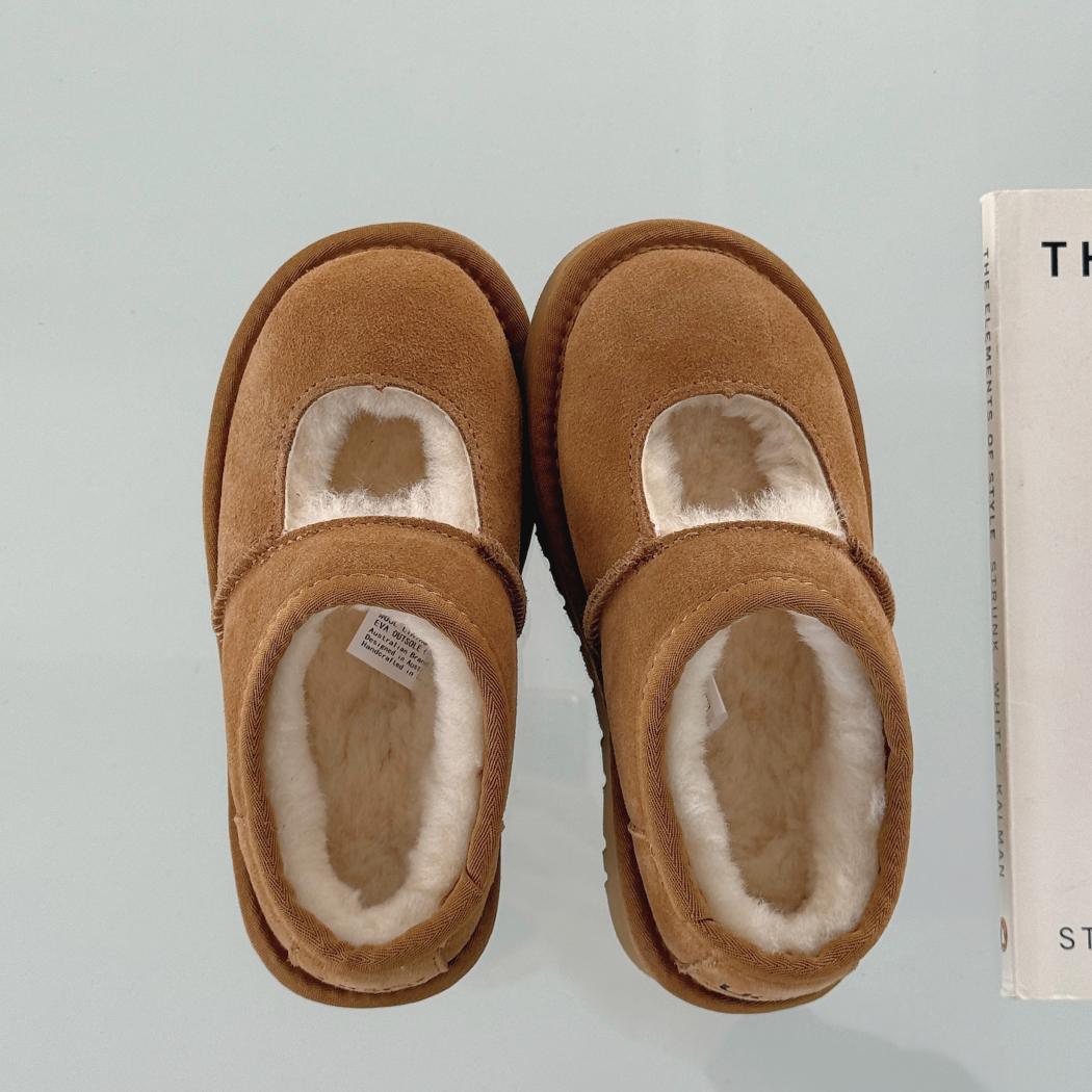 Top view of Carmella kids sheepskin wool Mary Jane ankle slippers AS 2127K