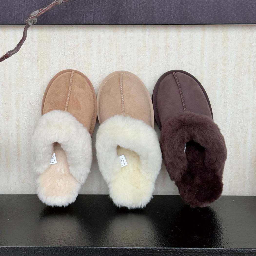 Cozy AS 2004 Chestnut and Cream front view