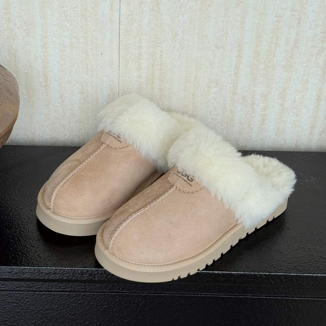 Cozy AS 2004 Cream top view