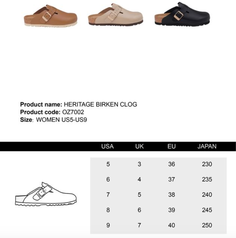 Heritage Birken Clog OZ 7002 size chart