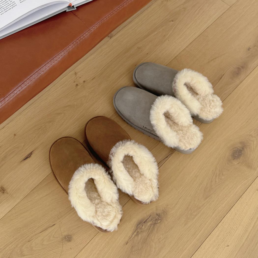 Liora woven trim scuff slippers AS 2131 available in Chestnut and Pebble Grey