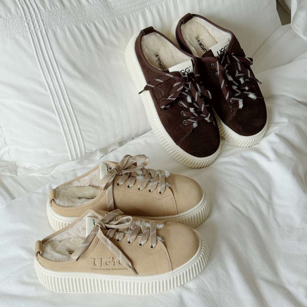 Lorne AS 5030 Sand and Chocolate pair