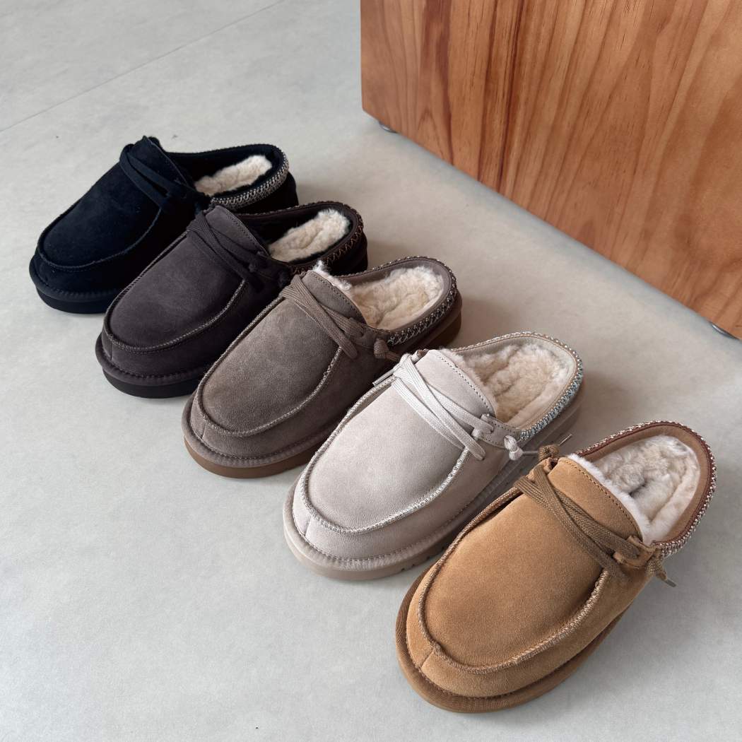 Product collection of Marel sheepskin wool mule slippers AS 7054