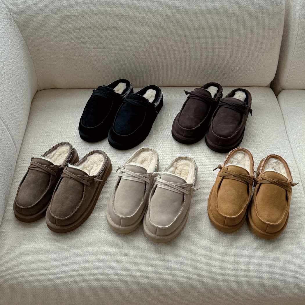 Top view of Marel sheepskin wool mule slippers AS 7054 in Sand
