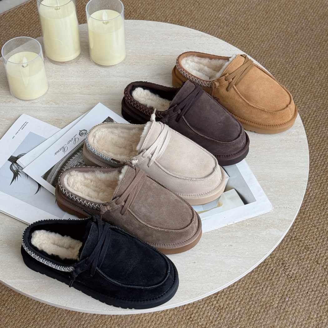Marel sheepskin wool mule slippers AS 7054 in Black, Taupe, Sand, Chocolate and Chestnut