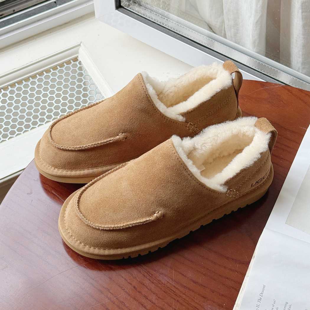 Side view of Mireve cow suede slip-on slippers AS 7042 in Chestnut