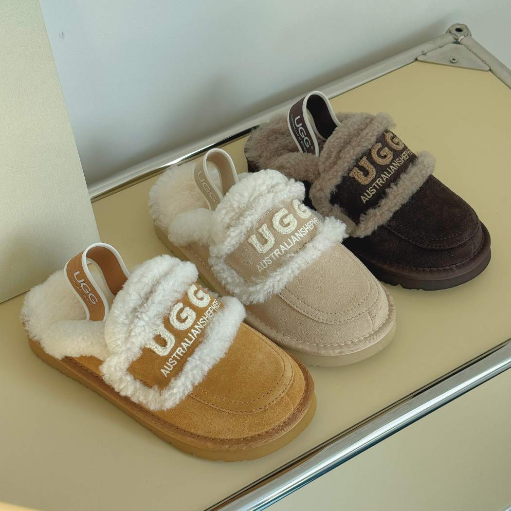 Rilee kids sheepskin wool slingback slippers AS 2121K in Chestnut, Sand and Chocolate