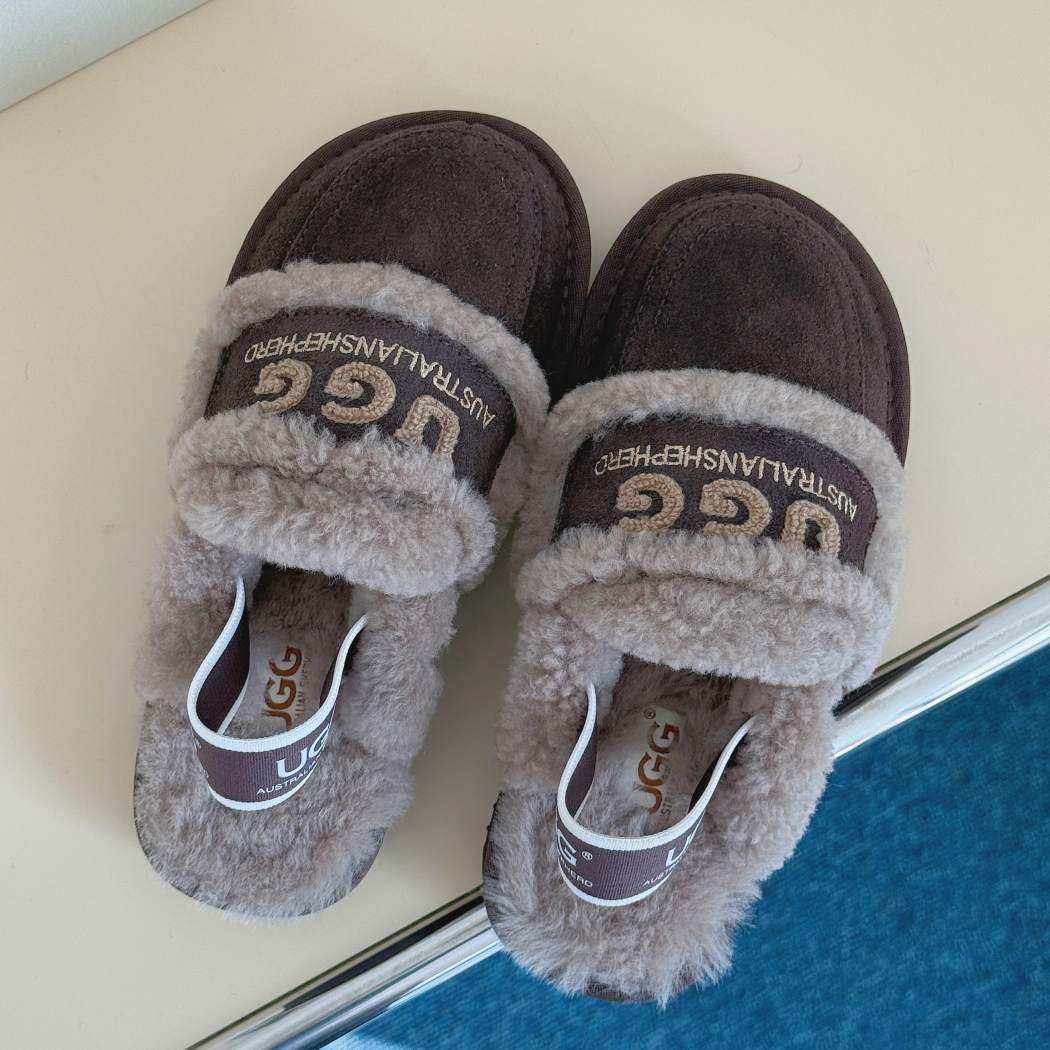Top view of Rilee kids sheepskin wool slingback slippers AS 2121K in Chocolate