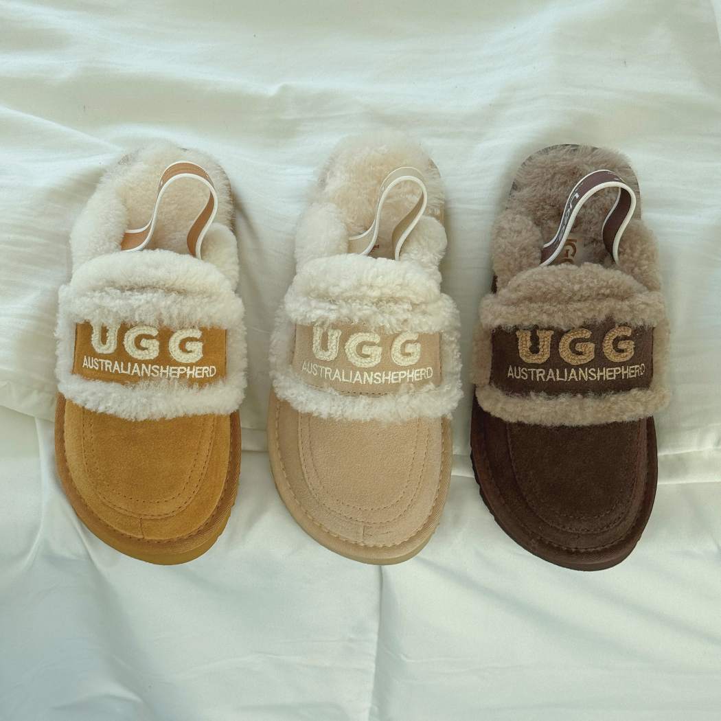 Rilee kids slingback slippers AS 2121K available in Chestnut, Sand and Chocolate