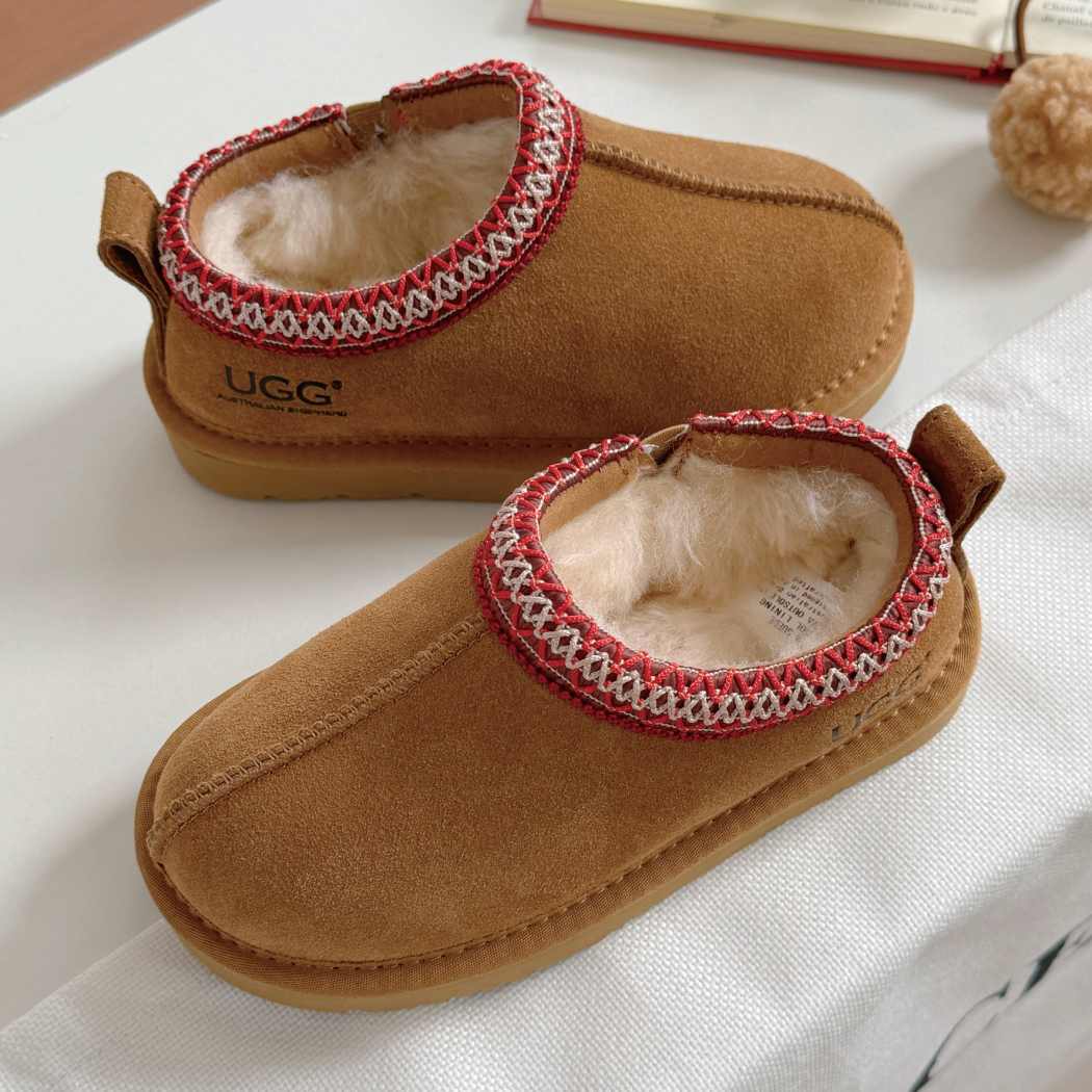 Top view of Tazzy Tay kids ankle slippers AS 2119K in Chestnut Red