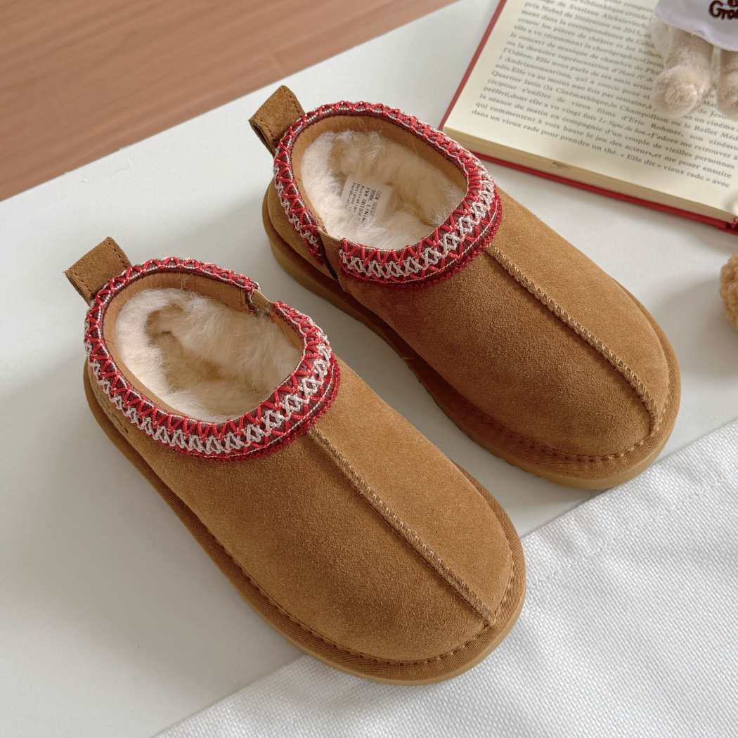Top view of Tazzy Tay kids ankle slippers AS 2119K in Chestnut Red