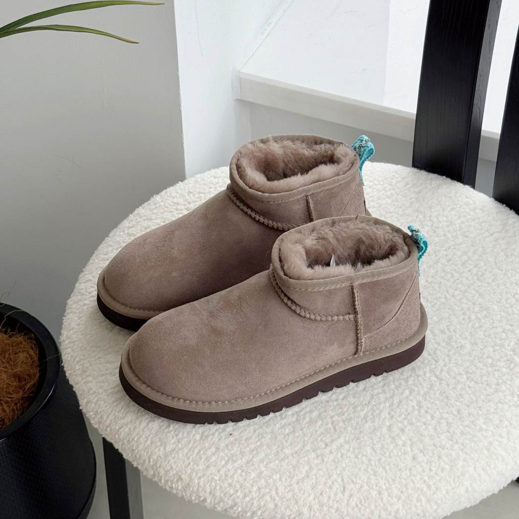Ultra Mini Mora Boots AS 3164 Taupe