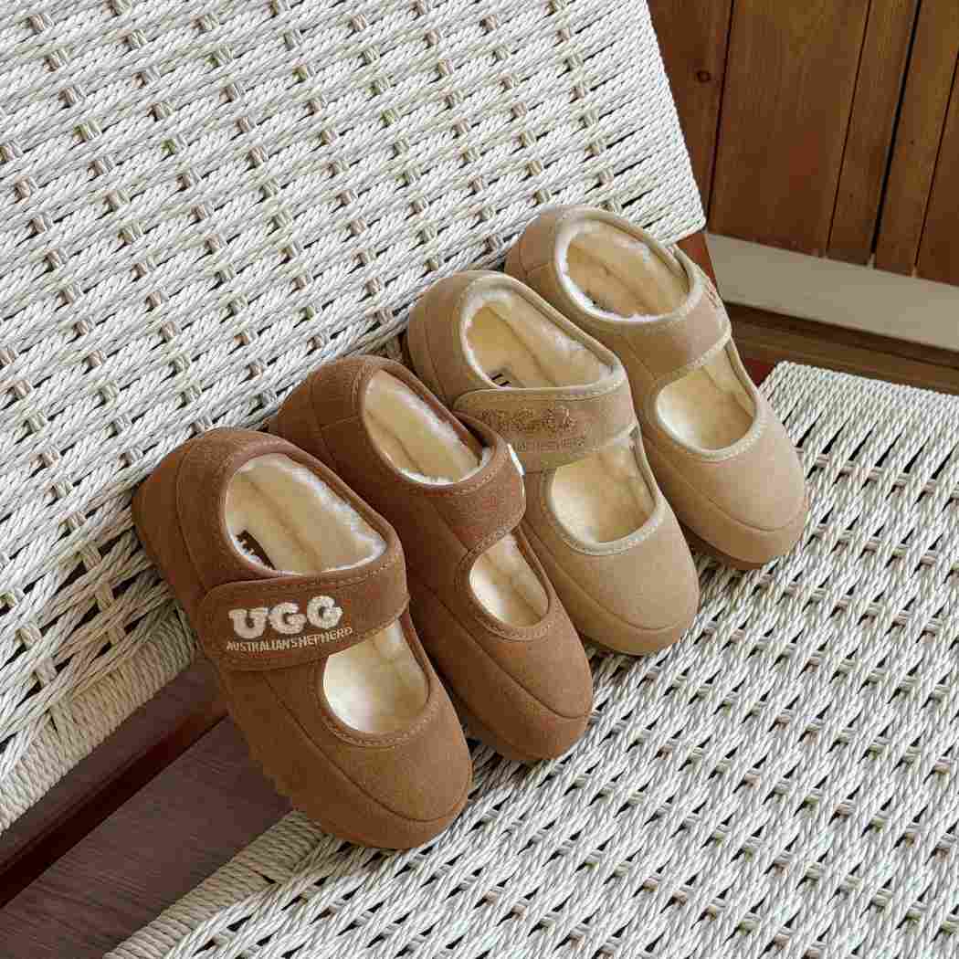 Velvi kids Mary Jane slippers AS 7025K in Chestnut