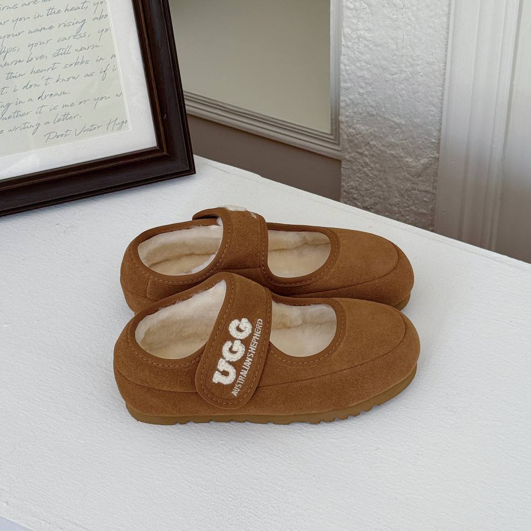Top view of Velvi kids Mary Jane slippers AS 7025K in Chestnut