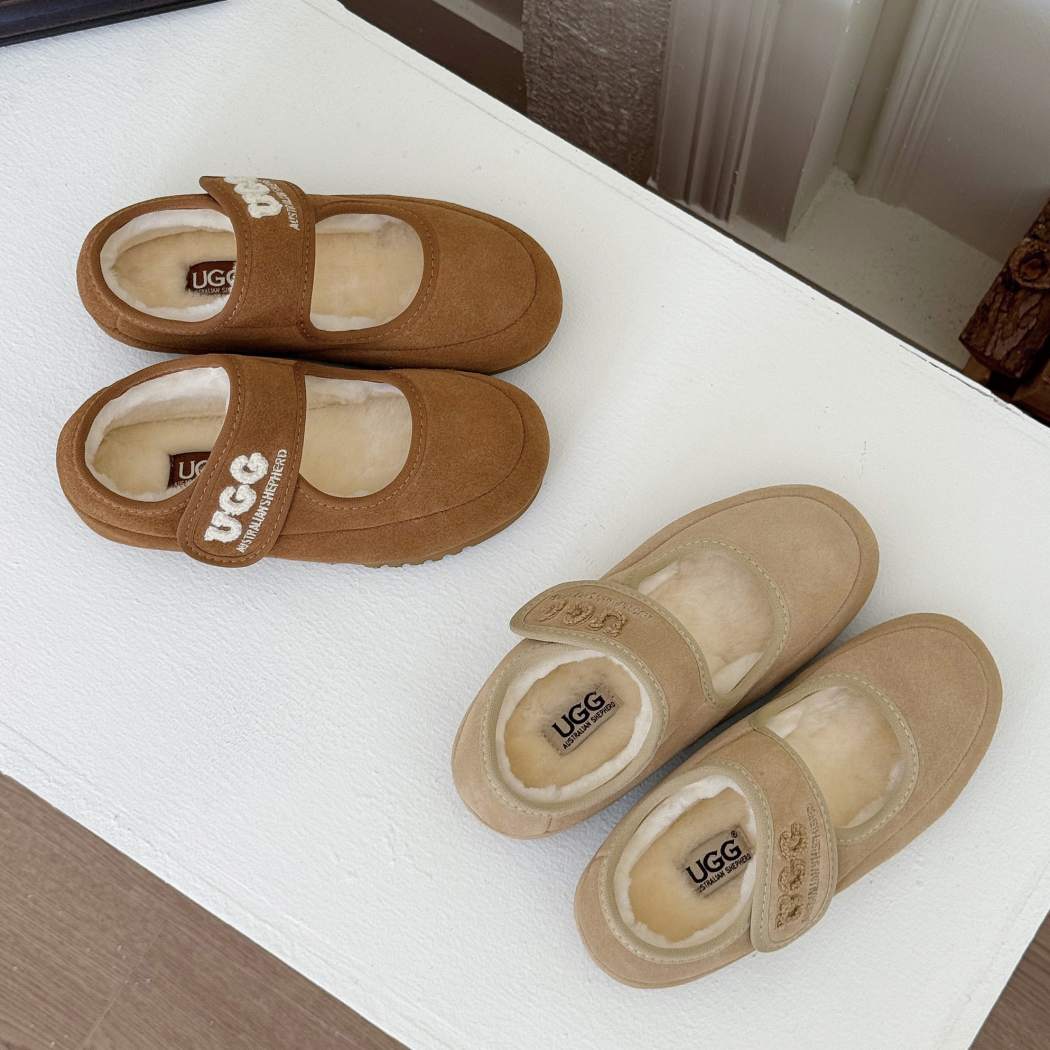 Top view collection of Velvi kids Mary Jane slippers AS 7025K